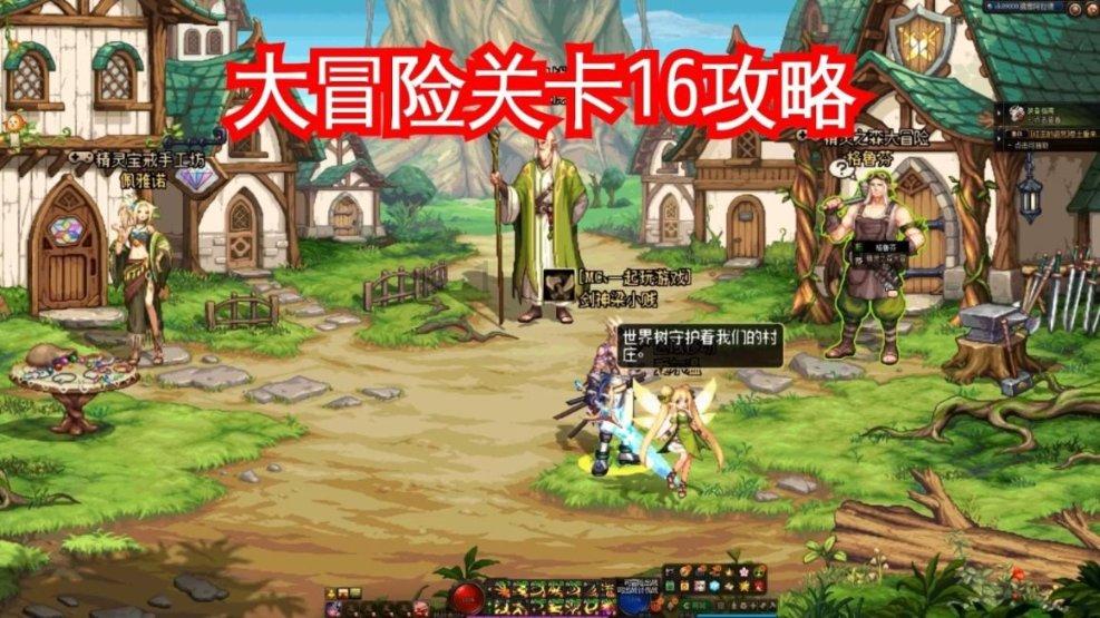 逃离天蓝色房屋