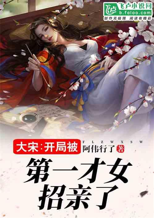 恒温金属浴装置干式恒温器
