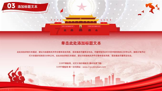 超火影忍者