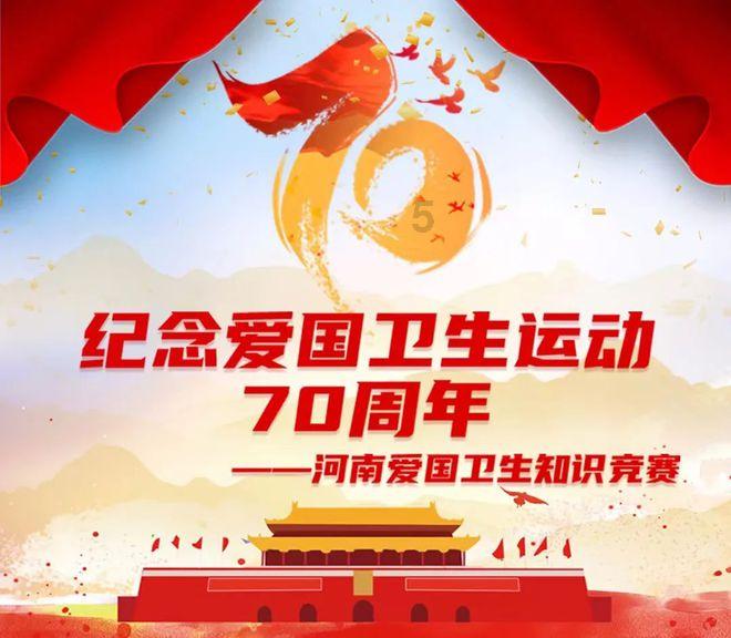 国家地理探险失落之城
