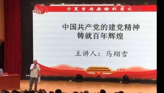 香蕉松饼怎么做？游戏画面